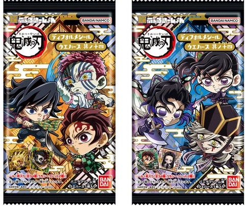 鬼滅の刃ディフォルメシールウエハース 其ノ十四【32種のシール画像(高