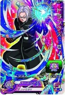 スーパードラゴンボールヒーローズ 9ポケットバインダーセット カード