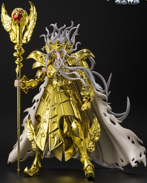 聖闘士聖衣神話EX 十三番目の黄金聖闘士 ～ORIGINAL COLOR