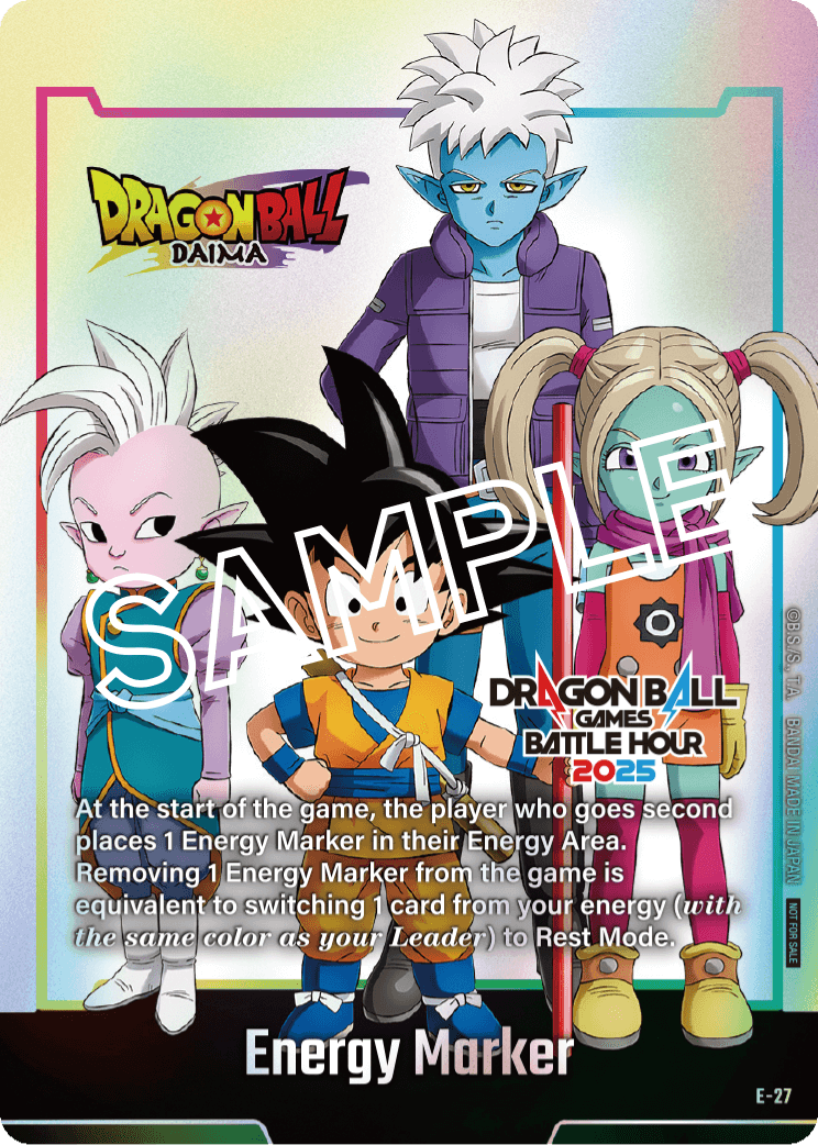 ドラゴンボールゲームスバトルアワー2025【公式グッズの販売について