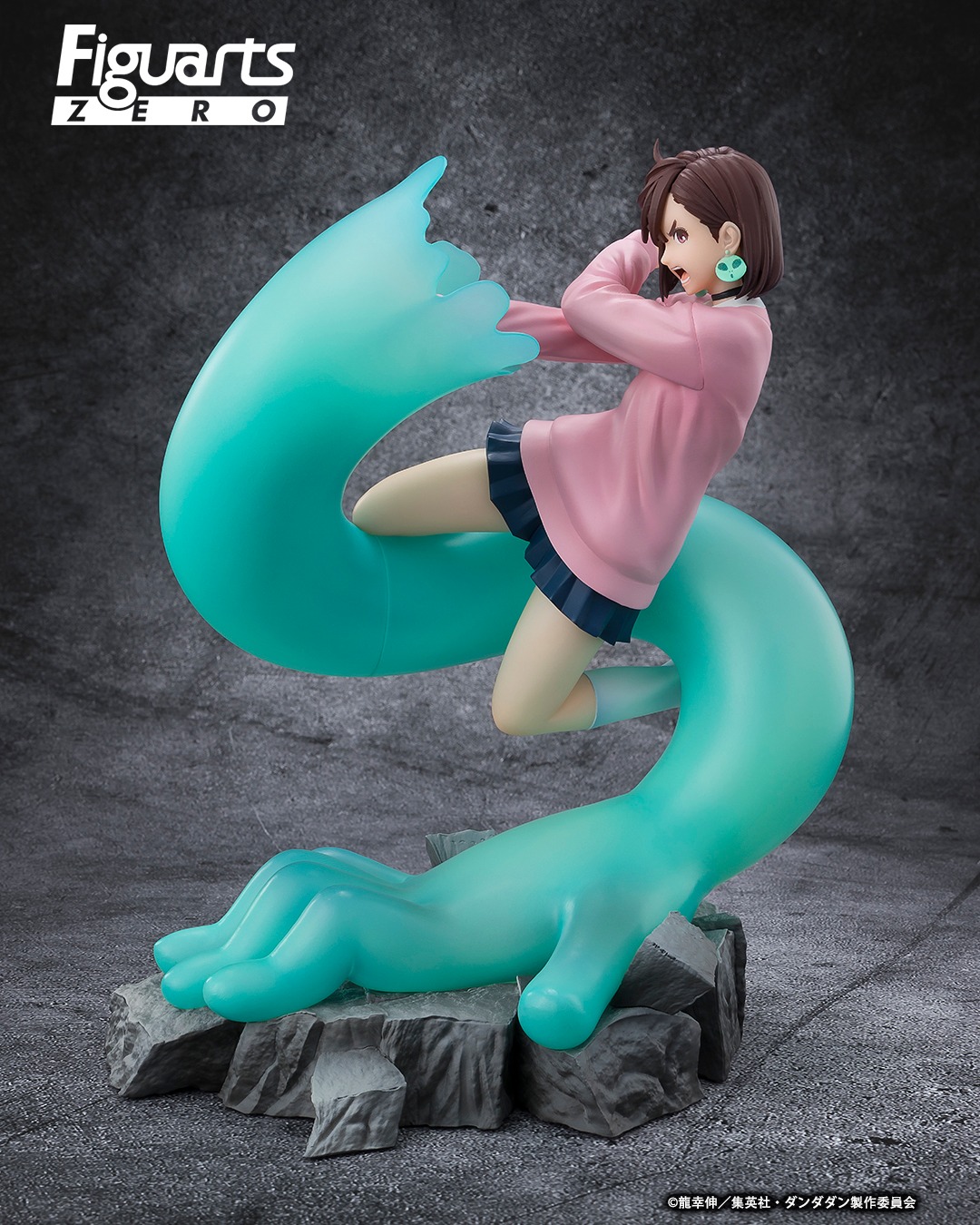 【新品・未開封】ダンダダン_フィギュアーツZERO モモ フィギュアーツZERO モモ | GOODS｜TVアニメ『ダンダダン』