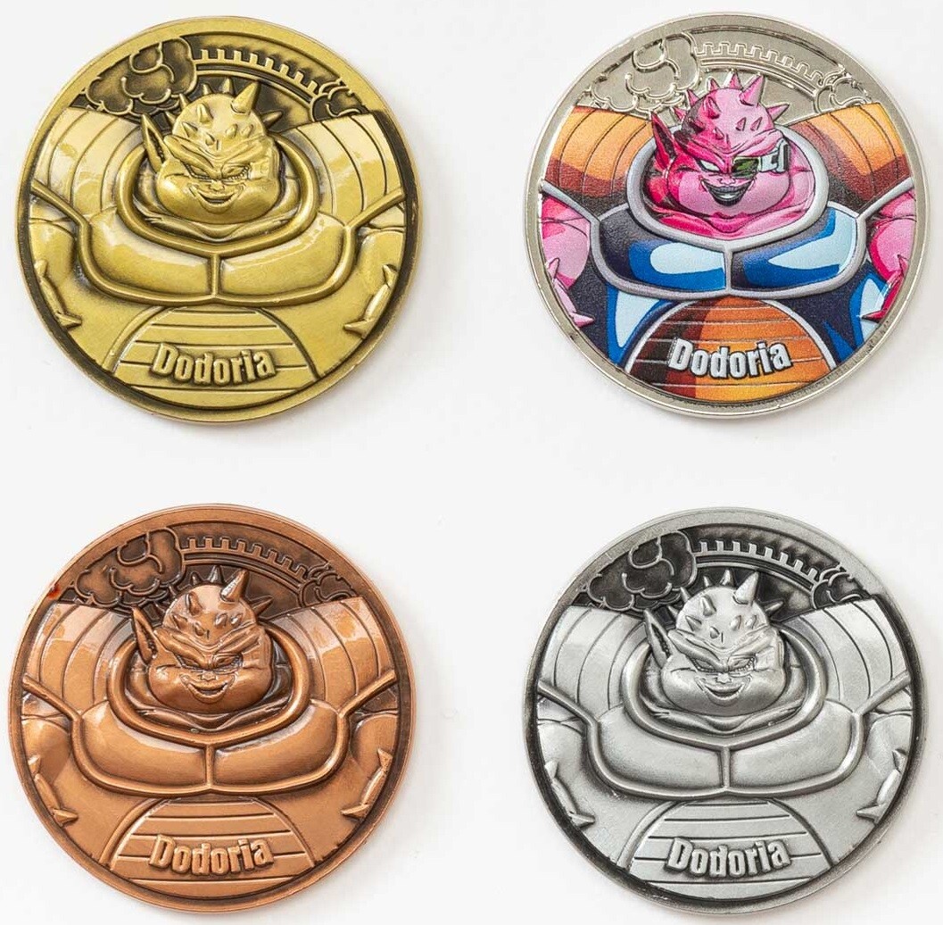 ドラゴンボールZ コレクティブルメダル Vol.1【シークレットの ドラゴンボールZ コレクティブルメダル Vol.1【シークレットの