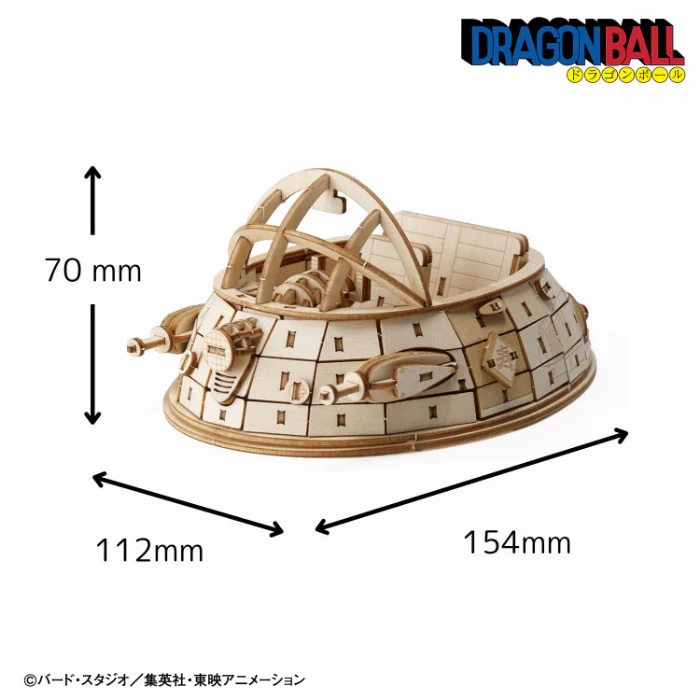 ki-gu-miシリーズ ドラゴンボール 木製アート 神龍 Wooden Art ki-gu-mi ドラゴンボール 神龍 – 多組（TAKUMI）公式