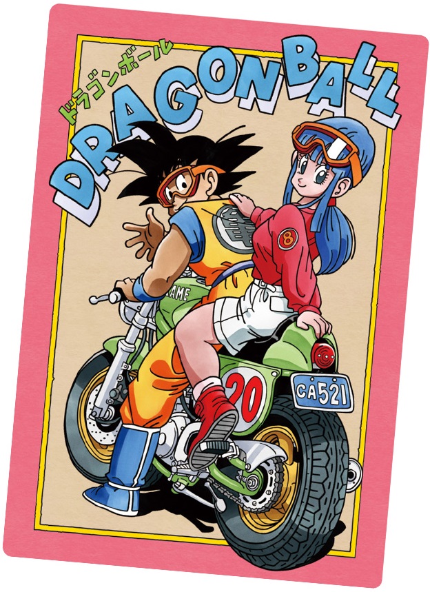 イタジャガ ドラゴンボール vol.3 全31種 カード画像 イタジャガ ドラゴンボール vol.3 全31種 カード画像