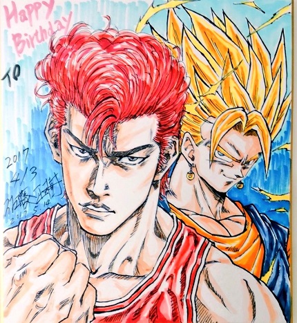佐藤正樹さんが友人にプレゼントしたベジット 花道の色紙 遊戯王 ドラゴンボール通販予約情報局