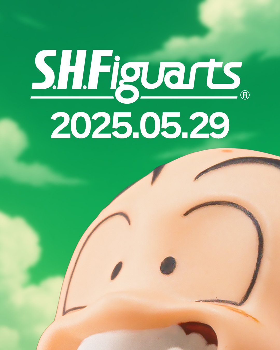 ドラゴンボールZ S.H.Figuarts クリリン-孫悟空の親友-【商品仕様
