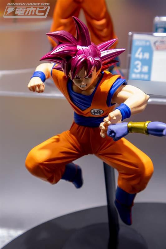 ドラゴンボール プライズフィギュア 合計18個➕α ドラゴンボール プライズフィギュア 合計18個➕α ドラゴンボール