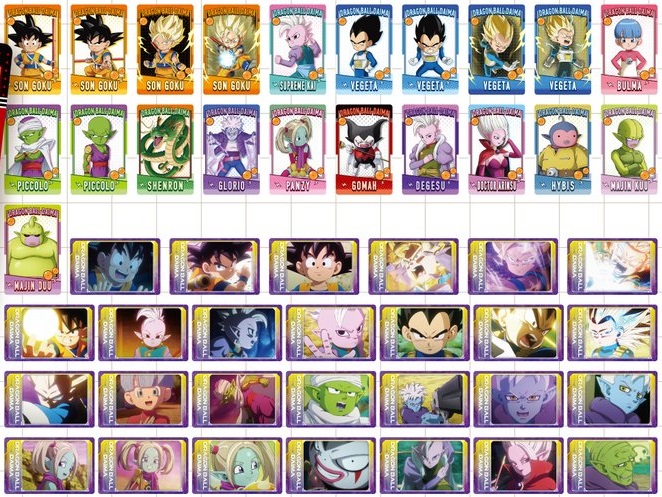 ドラゴンボールDAIMA スナップマイド 全48種 ブロマイド画像 ドラゴンボールDAIMA スナップマイド 全48種 ブロマイド画像