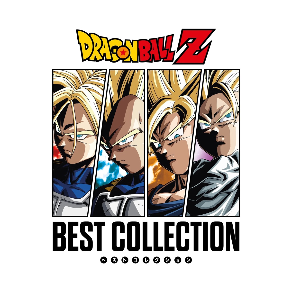 DRAGON BALL Z BEST COLLECTION JAPAN EXPO EDITION 2025【商品