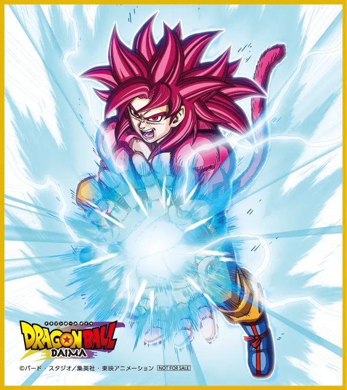 ドラゴンボールDAIMA Blu-ray＆DVD BOX【豪華版/通常版：商品