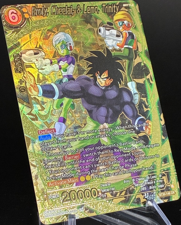 ドラゴンボール超カードゲーム マスターズ ULTRA-BOUT THREE GLORIOUS