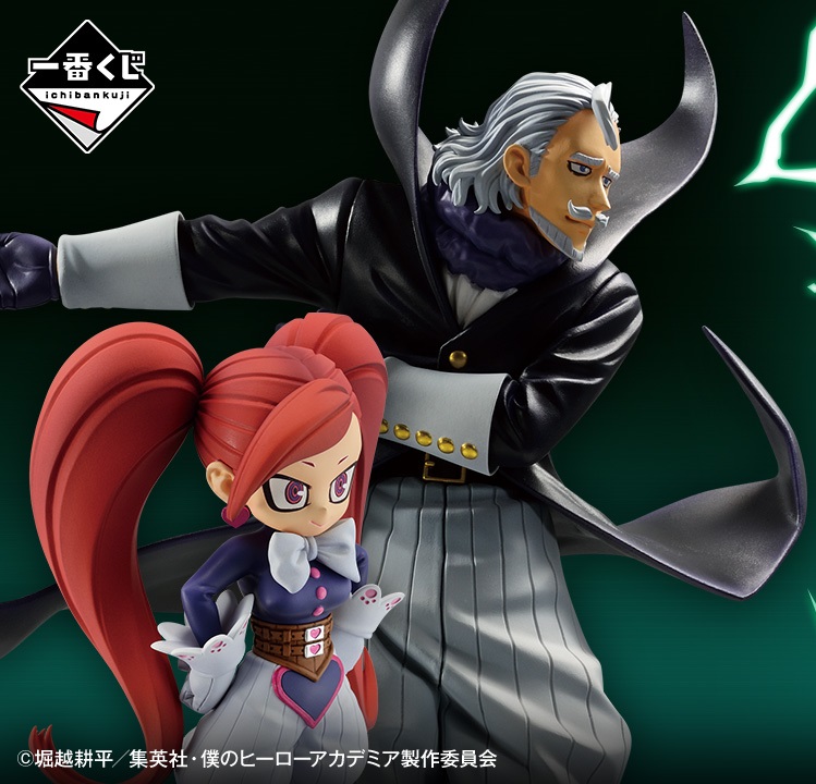 一番くじ 僕のヒーローアカデミア 開催文化祭!!【イメージカット 一番くじ 僕のヒーローアカデミア 開催文化祭!!【イメージカット