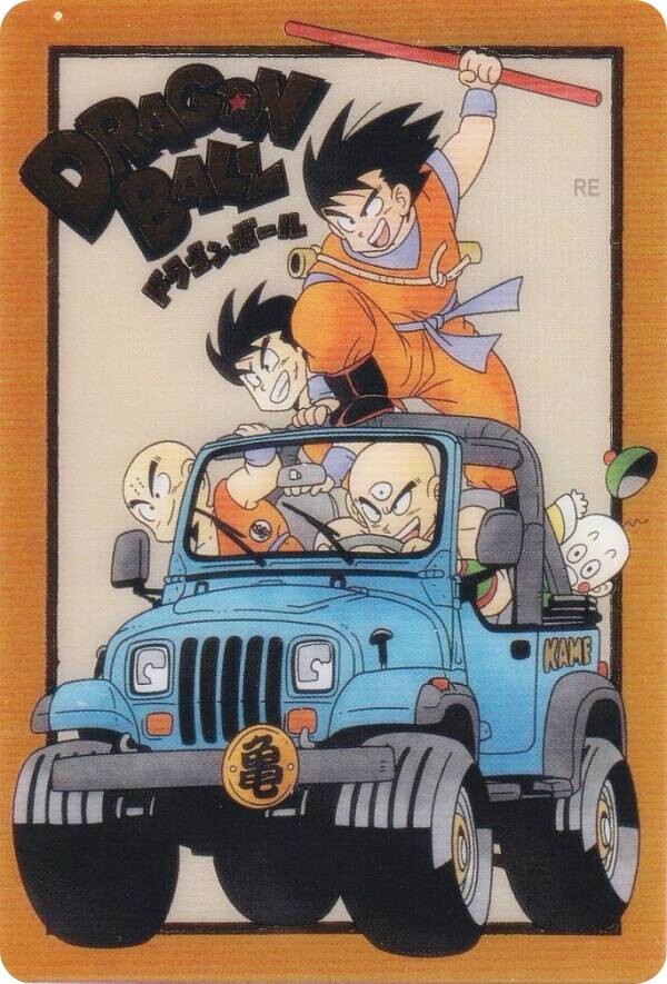 ドラゴンボール イタジャガ vol7 カートン イタジャガ ドラゴンボール vol.7 全30種 カード画像
