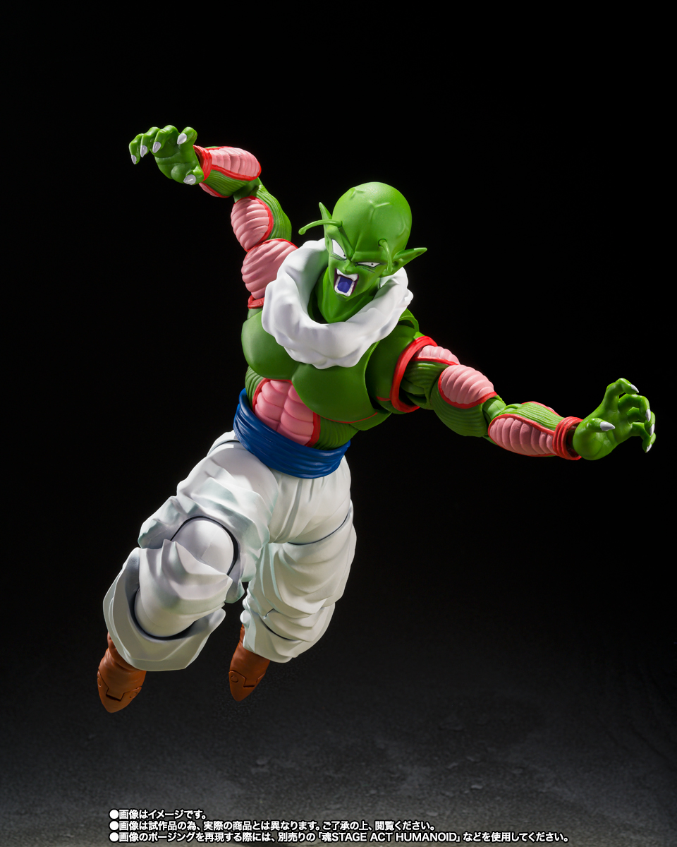 ドラゴンボール　フィギュア　ピッコロ　ネイル ドラゴンボール ナメック星人 ハイクオリティ ピッコロ ネイル