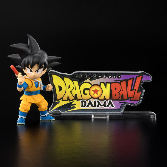 アクリルロゴディスプレイEX ドラゴンボールDAIMA【商品仕様・画像
