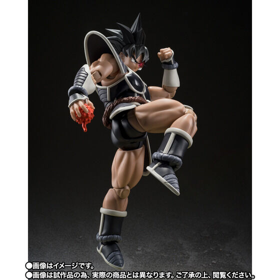 HUNTER×HUNTER 呪術廻戦　ドラゴンボール　ガンダム　フィギュア FIG](食玩)ドラゴンボールアドバージ16セット ドラゴンボール超