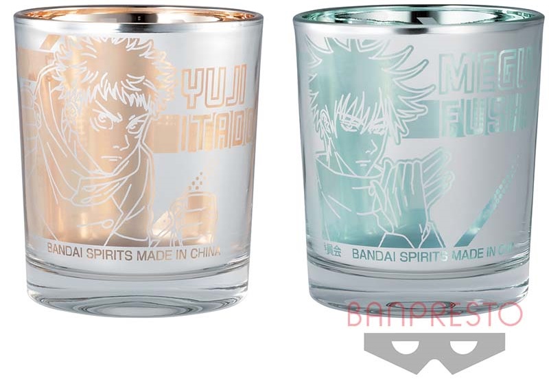 呪術廻戦 プライズ 14点セット ポスター グラス タオル まとめ売り 希少 呪術廻戦 プライズ 14点セット ポスター グラス タオル まとめ