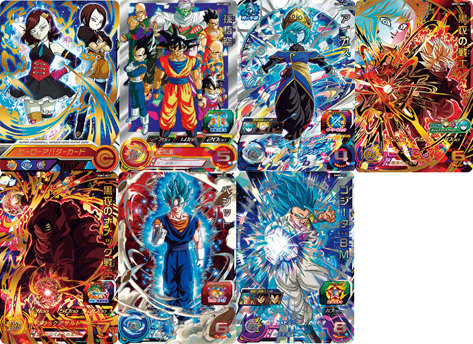 SDBH UGMCS2022 東西代表決定戦 決勝 年齢制限なし/小学生以下 優勝者