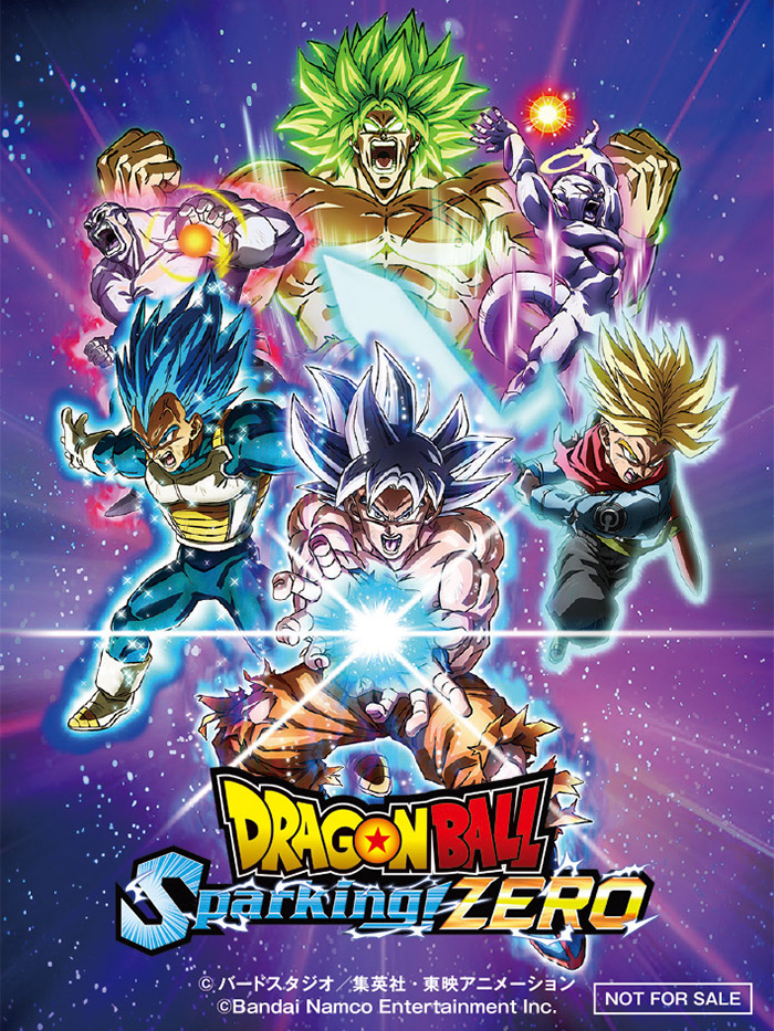 ジャンプビクトリーカーニバル2024 ドラゴンボール関連まとめ ジャンプビクトリーカーニバル2024 ドラゴンボール関連まとめ