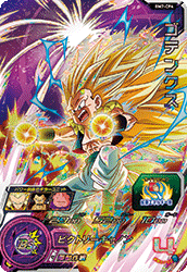 Sdbh Bm7弾 拡散エネルギー波キャンペーン 全アビリティ効果 判明 スーパードラゴンボールヒーローズ ビックバンミッション7弾 2 25再更新 遊戯王 ドラゴンボール通販予約情報局 Sdbh Bm7弾 拡散エネルギー波キャンペーン 全アビリティ効果 判明 スーパードラゴンボールヒーローズ ビックバンミッション7弾 2 25再更新 遊戯王 ドラゴンボール通販予約情報局