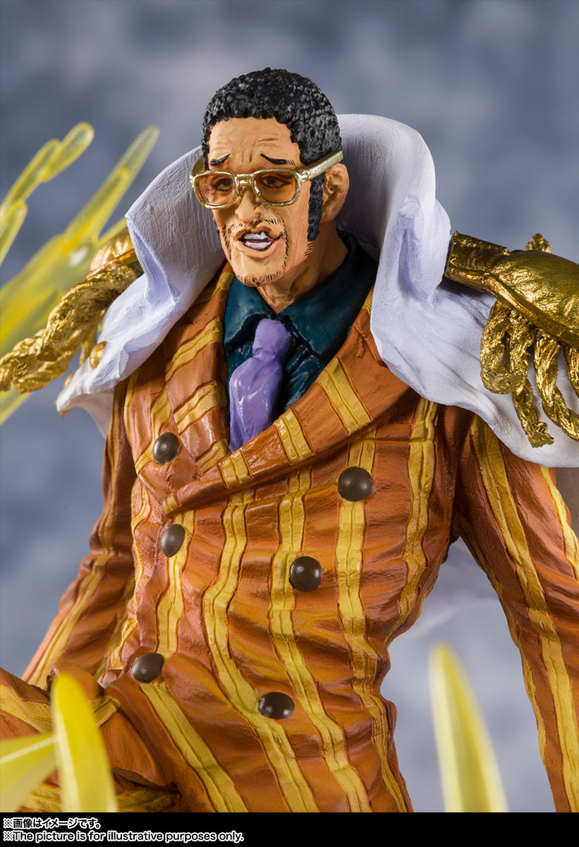 ワンピース フィギュアーツZERO 超激戦 EXTRA BATTLE『“三大将