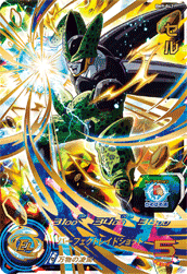 SDBH BM9弾『アルティメット』全アビリティ効果 判明【スーパー