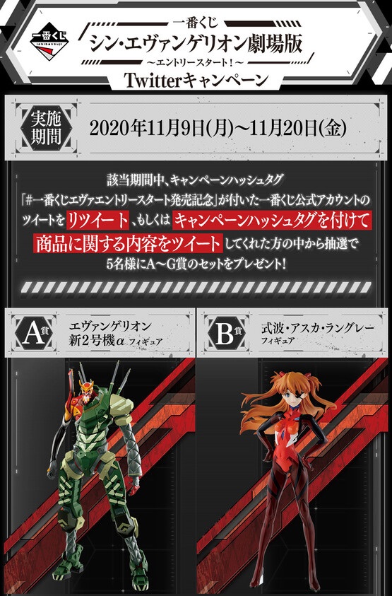 遊戯王 ドラゴンボール通販予約情報局 遊戯王 ドラゴンボール通販予約情報局