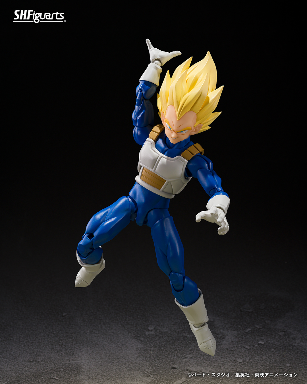 ドラゴンボールZ S.H.Figuarts 超サイヤ人ベジータ〈危険なプライド