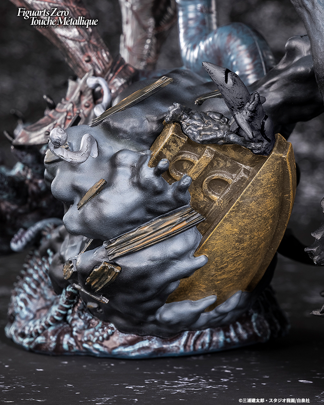 ベルセルク フィギュアーツZERO Touche Métallique ガッツ(狂戦士の