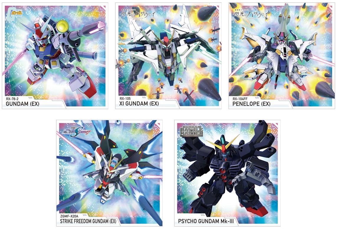 SDガンダム ジージェネレーション エターナル スナック 01 全32種
