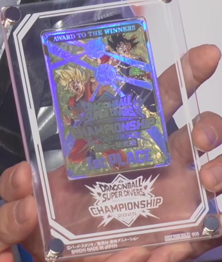 ドラゴンボールスーパーダイバーズ　チャンピオンシップ　準優勝カード　カード風賞状 スーパーダイバーズバトル 2nd PLACE【2025】【準優勝記念品