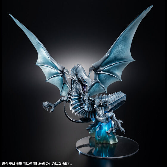 遊戯王 ART WORKS MONSTERS 青眼の白龍 ～Holographic Edition