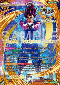 ドラゴンボール超カードゲーム マスターズ チャンピオンシップ ドラゴンボール超カードゲーム マスターズ チャンピオンシップ