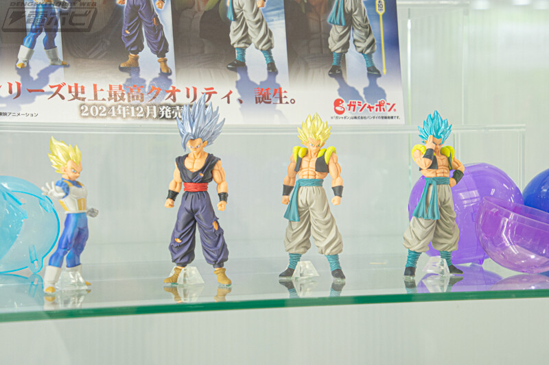 HGドラゴンボール02 SAIYAN EDITION【実物画像(2枚) 追加】一部