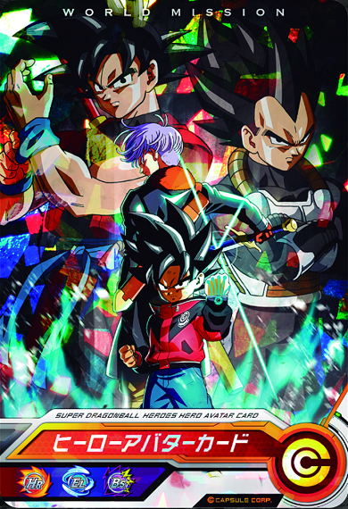 スーパードラゴンボールヒーローズ 孫悟空：ゼノ UMPW-01 ⭐️スーパードラゴンボールヒーローズ 孫悟空：ゼノ UMPW-01
