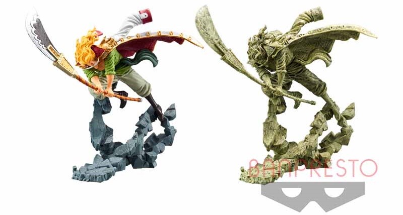 21年6月プライズフィギュア 入荷予定日リスト ドラゴンボール ワンピース 鬼滅の刃 呪術廻戦 僕のヒーローアカデミア 遊戯王 ドラゴンボール通販予約情報局 21年6月プライズフィギュア 入荷予定日リスト ドラゴンボール ワンピース 鬼滅の刃 呪術廻戦 僕のヒーローアカデミア 遊戯王 ドラゴンボール通販予約情報局