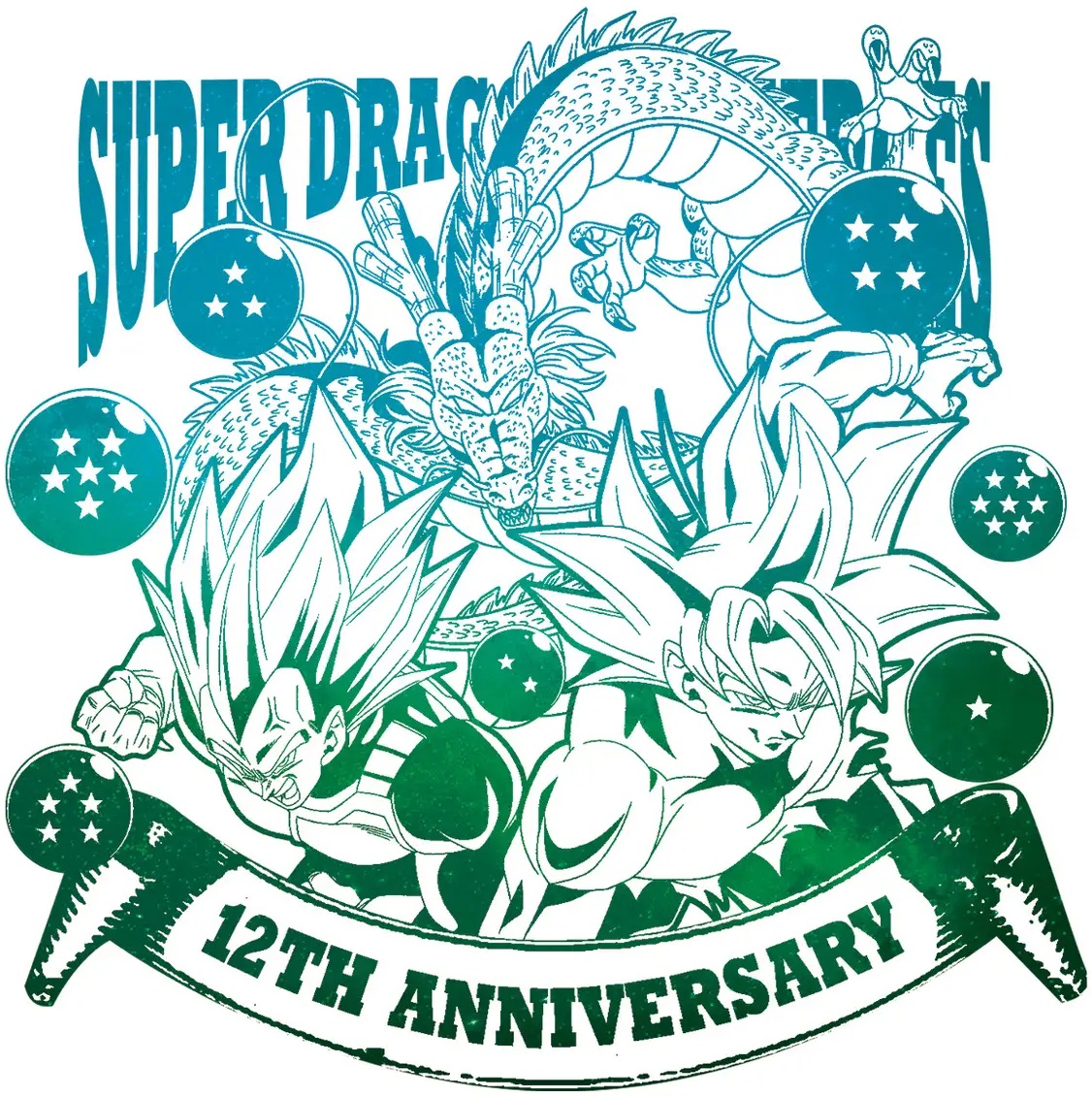 SDBH スーパーヒーローズスタジアムSUPER 12月10日より千葉