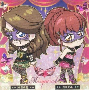 アイカツ！ シールウエハース 全32種 シール画像【シークレット画像 再