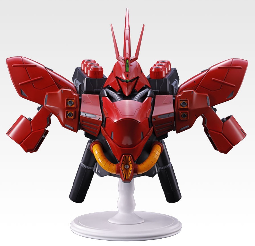 一番くじ 機動戦士ガンダム UNIVERSAL CENTURY SAGA【取扱店舗の検索