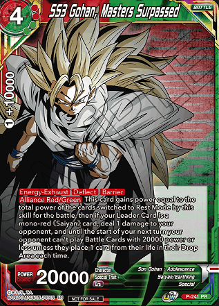 ドラゴンボール超カードゲーム Championship Pack Vol 2 カード画像 5枚 追加 6 5更新 遊戯王 ドラゴンボール通販予約情報局 ドラゴンボール超カードゲーム Championship Pack Vol 2 カード画像 5枚 追加 6 5更新 遊戯王 ドラゴンボール通販予約情報局