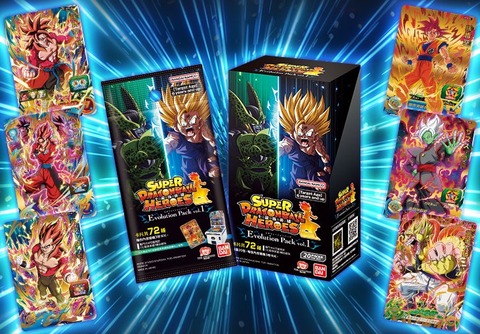 香港版 SDBH EVOLUTION PACK vol.1【70種のカード画像】台湾版は 香港版 SDBH EVOLUTION PACK vol.1【70種のカード画像】台湾版は