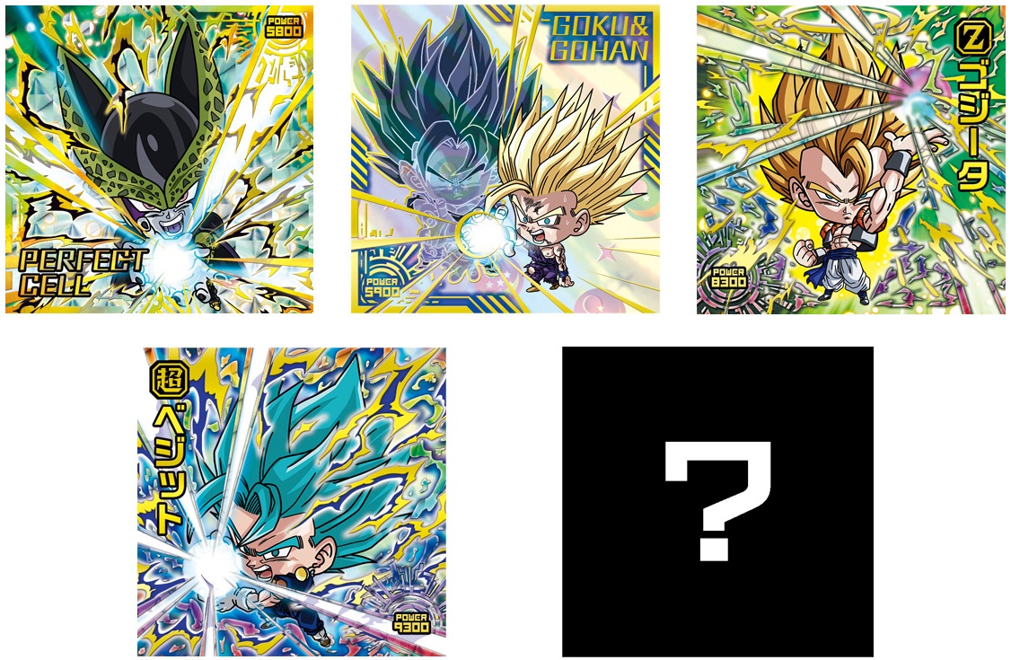 ドラゴンボール 超戦士シールウエハース超 勝利への執念 全31種 ドラゴンボール 超戦士シールウエハース超 勝利への執念 全31種