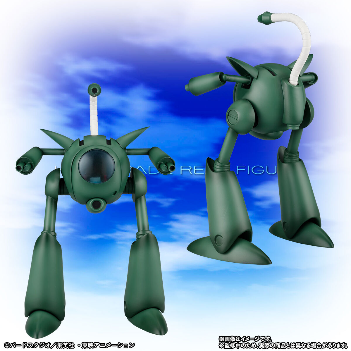 HGドラゴンボール ピラフ一味完全セット【商品仕様・画像(高画質