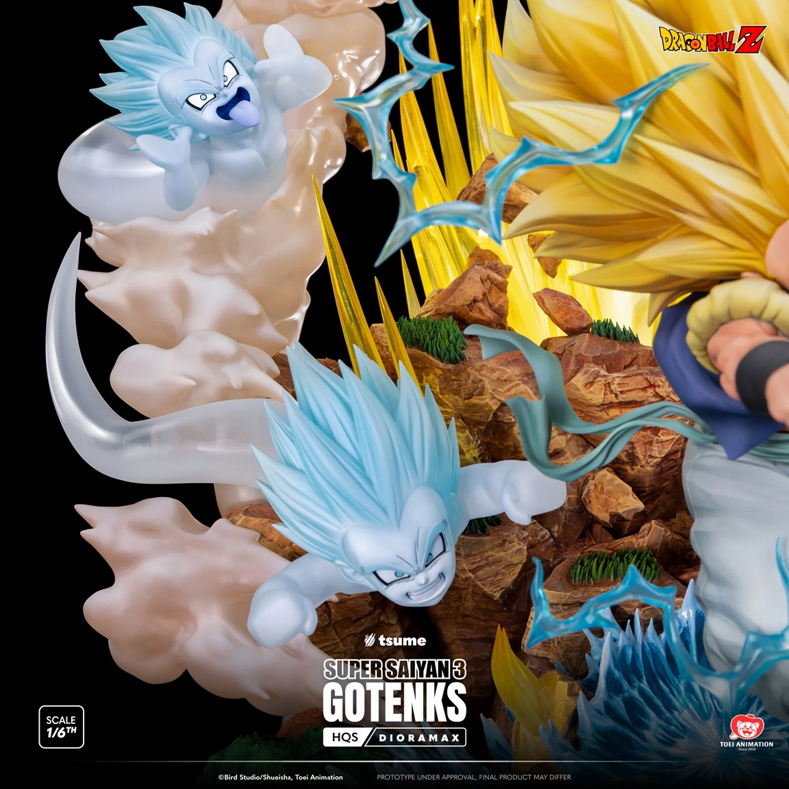 ドラゴンボールZ 超サイヤ人3ゴテンクス HQS DIORAMAX 1/6 ドラゴンボールZ 超サイヤ人3ゴテンクス HQS DIORAMAX 1/6