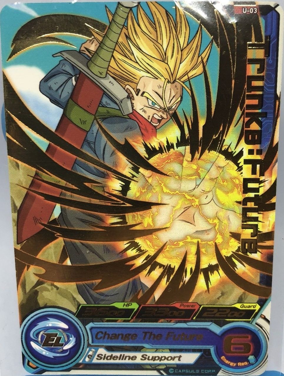 ドラゴンボール北米ツアー2018』にスーパードラゴンボール