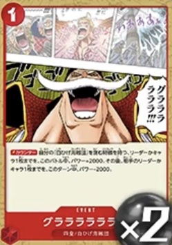 30