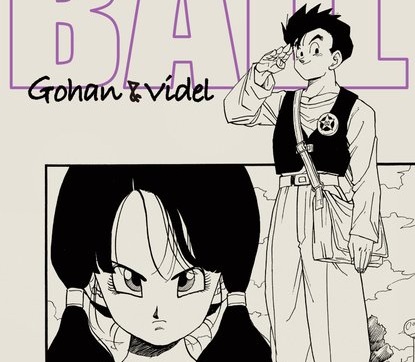 ✴︎ ドラゴンボール　まいにちフリーザ様！日めくりカレンダー　Twitter当選品 DBオフィシャルサイト公式Xにて2025年10月のスマホ用カレンダー配布