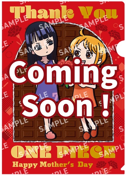 TVアニメ『ONE PIECE』×ガーナ タイアップキャンペーン