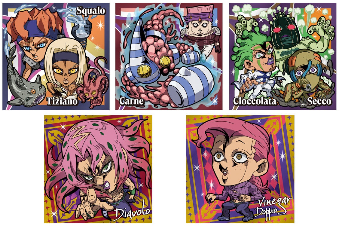 ジョジョの奇妙な冒険 シールウエハース ～黄金の風 Episodio02～ 全32