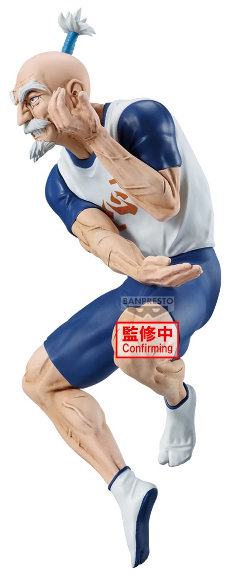 プライズフィギュア　鬼滅の刃　HUNTER×HUNTER 楽天市場】鬼滅の刃 フィギュア 鬼滅の刃 Grandista AGATSUMA